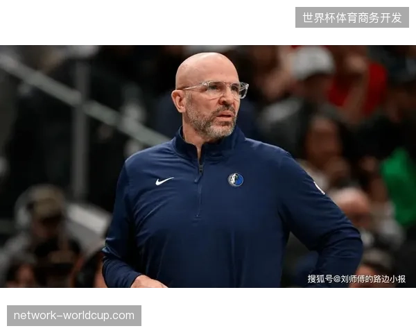 基德教练需在休赛期解决阵容尺寸问题，以平衡独行侠高速攻防体系下的护框短板